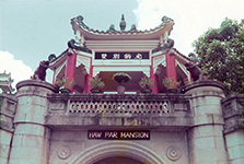 Hong Kong